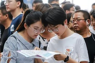 记者：海港最坏打算是让徐根宝救火 申花本可让吴金贵中途下课